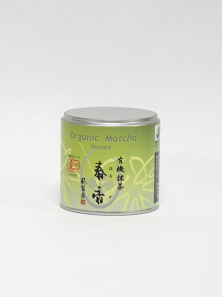 LIMITED EDITION: NISHIO MATCHA COLLECTION