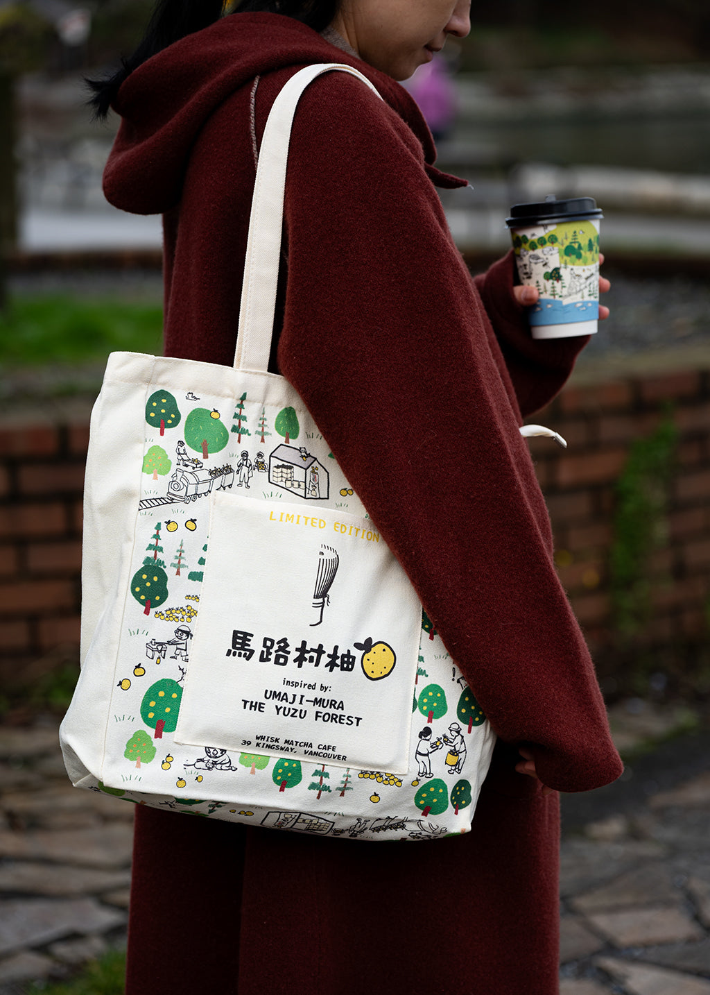 UMAJI MURA | THE YUZU FOREST MERCH