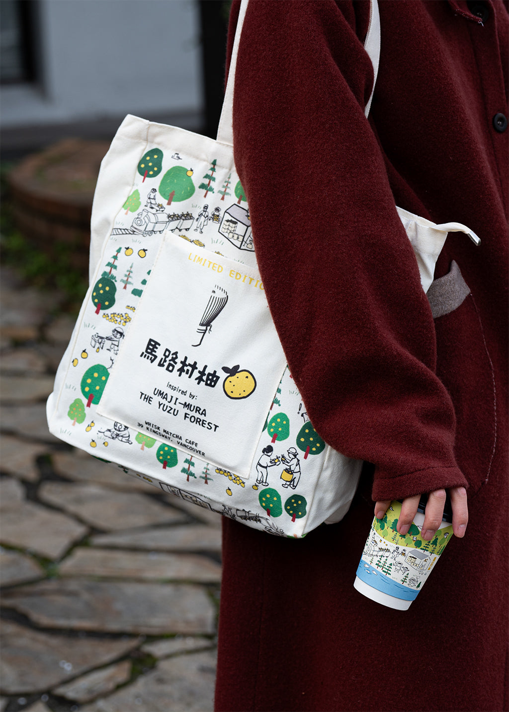 UMAJI MURA | THE YUZU FOREST MERCH